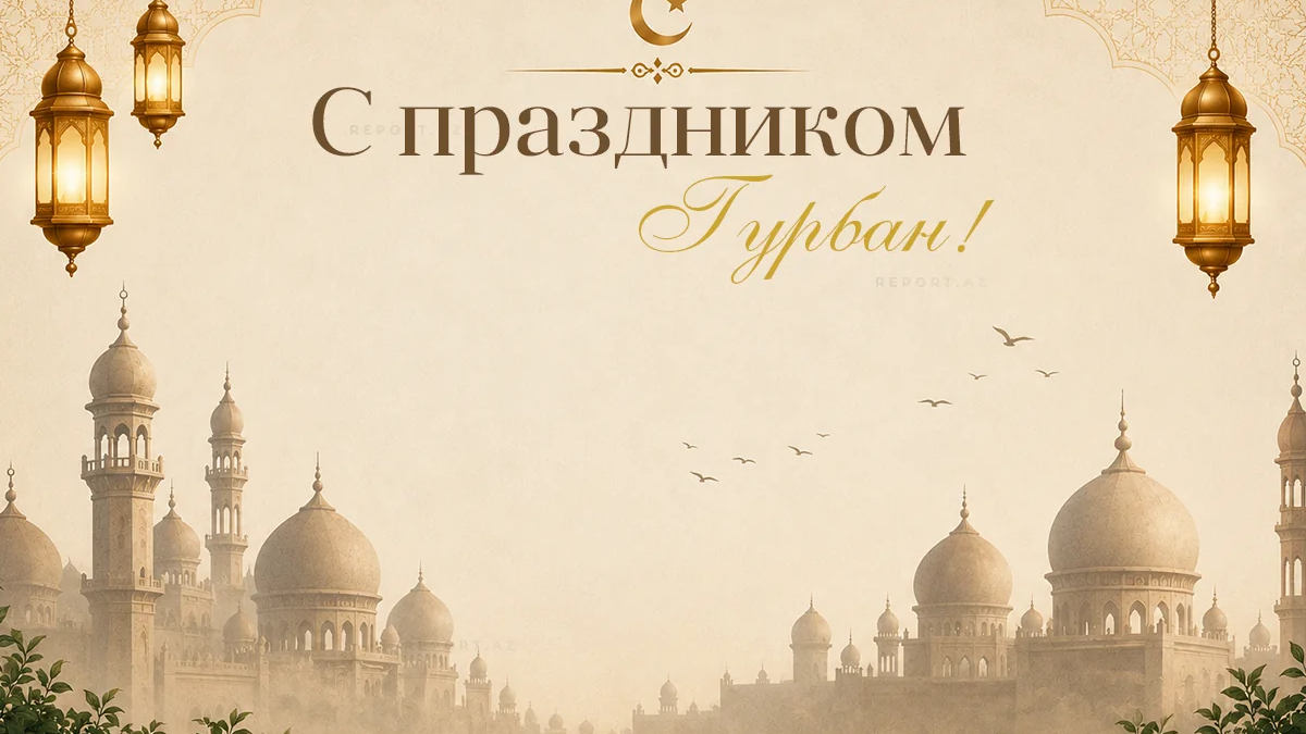 Azərbaycanda Qurban bayramı qeyd edilir
